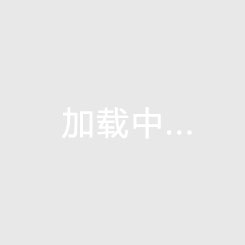 80直播